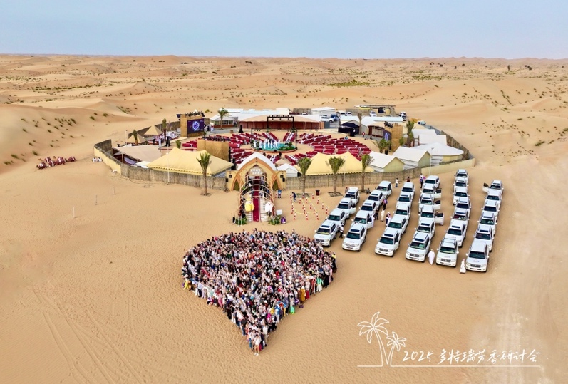 Desert incentive event UAE