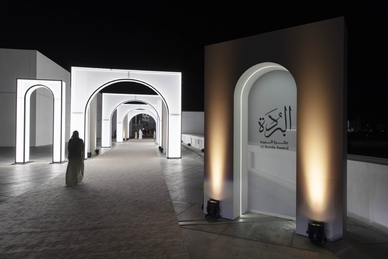 Cultural event installation in UAE